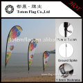 Beach Flag Different Size / Teardrop Flags and Banners